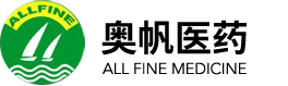 邢臺(tái)奧帆醫(yī)藥科技有限公司